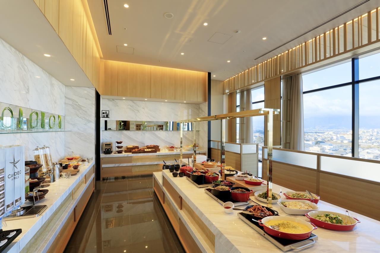 Candeo Hotels Nara Kashihara Kashihara  Ngoại thất bức ảnh